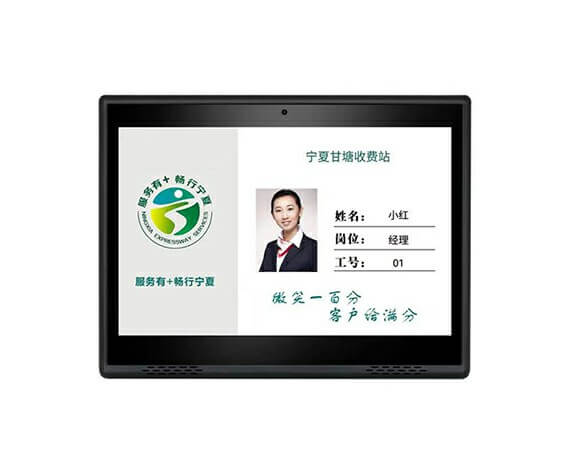 Touch Tablet PC